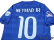 Photo4: Brazil 2014 Away Authentic Shirt #10 Neymar JR w/tags (4)