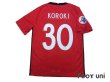 Photo2: Urawa Reds 2017 Home Shirt #30 Koroki w/tags (2)