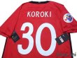 Photo4: Urawa Reds 2017 Home Shirt #30 Koroki w/tags (4)