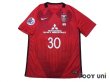 Photo1: Urawa Reds 2017 Home Shirt #30 Koroki w/tags (1)