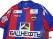 Photo3: CSKA Moscow 2010 Home Shirt #7 Honda League Patch/Badge w/tags (3)