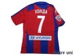 Photo2: CSKA Moscow 2010 Home Shirt #7 Honda League Patch/Badge w/tags (2)