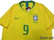 Photo3: Brazil 2018 Home Authentic Shirt #9 Gabriel Jesus w/tags (3)