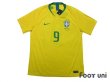 Photo1: Brazil 2018 Home Authentic Shirt #9 Gabriel Jesus w/tags (1)