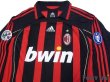Photo3: AC Milan 2006-2007 Home Match Issue Long Sleeve Shirt #99 Ronaldo (3)