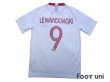 Photo2: Poland 2018 Home Shirt #9 Lewandowski (2)