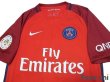 Photo3: Paris Saint Germain 2016-2017 Away Shirt #11 Di Maria Paris Saint Germain Champion League Patch/Badge w/tags (3)