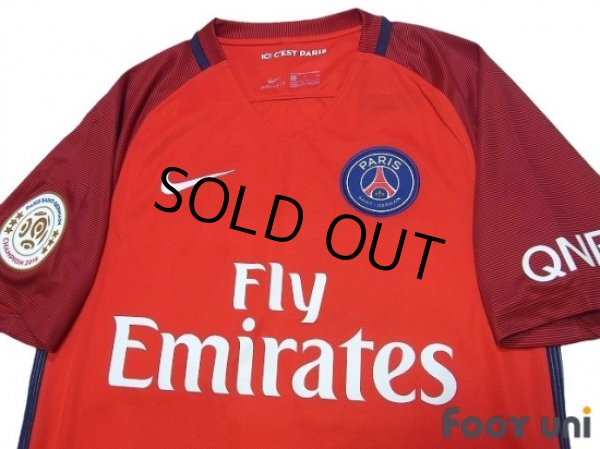 Photo3: Paris Saint Germain 2016-2017 Away Shirt #11 Di Maria Paris Saint Germain Champion League Patch/Badge w/tags (3)