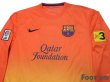 Photo3: FC Barcelona 2012-2013 Away Long Sleeve Shirt #8 A.Iniesta LFP Patch/Badge (3)