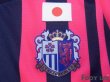 Photo5: Cerezo Osaka 2018 Home Shirt w/tags (5)