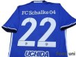 Photo4: Schalke04 2016-2017 Home Shirt #22 Uchida w/tags (4)