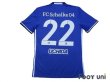 Photo2: Schalke04 2016-2017 Home Shirt #22 Uchida w/tags (2)