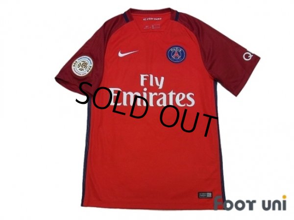 Photo1: Paris Saint Germain 2016-2017 Away Shirt #11 Di Maria Paris Saint Germain Champion League Patch/Badge w/tags (1)