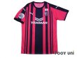 Photo1: Cerezo Osaka 2018 Home Shirt w/tags (1)