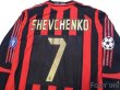Photo4: AC Milan 2005-2006 Home Match Issue Long Sleeve Shirt #7 Shevchenko (4)