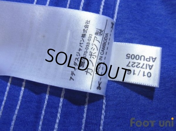 Photo7: Schalke04 2016-2017 Home Shirt #22 Uchida w/tags (7)