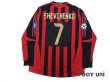 Photo2: AC Milan 2005-2006 Home Match Issue Long Sleeve Shirt #7 Shevchenko (2)