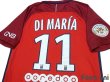 Photo4: Paris Saint Germain 2016-2017 Away Shirt #11 Di Maria Paris Saint Germain Champion League Patch/Badge w/tags (4)