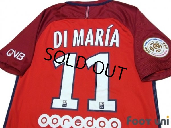 Photo4: Paris Saint Germain 2016-2017 Away Shirt #11 Di Maria Paris Saint Germain Champion League Patch/Badge w/tags (4)