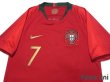 Photo3: Portugal 2018 Home Shirt #7 Ronaldo w/tags (3)