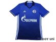 Photo1: Schalke04 2016-2017 Home Shirt #22 Uchida w/tags (1)