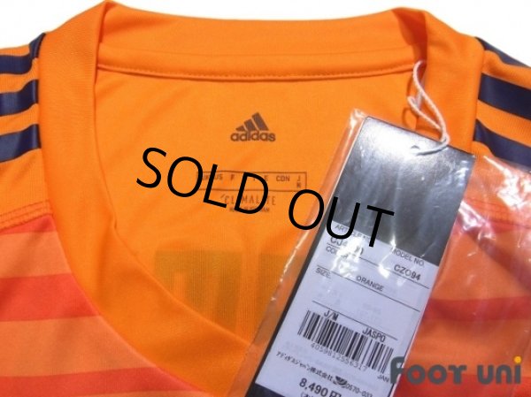 Photo5: Japan 2018 GK Shirt #23 Nakamura w/tags (5)