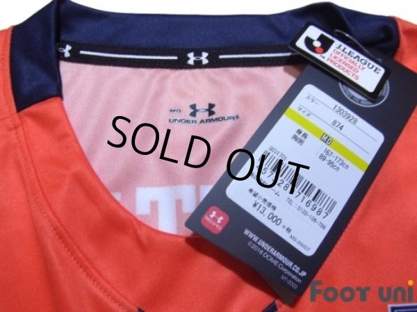 Photo4: Omiya Ardija 2017 Home Shirt w/tags (4)