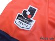 Photo6: Omiya Ardija 2017 Home Shirt w/tags (6)