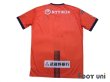 Photo2: Omiya Ardija 2017 Home Shirt w/tags (2)