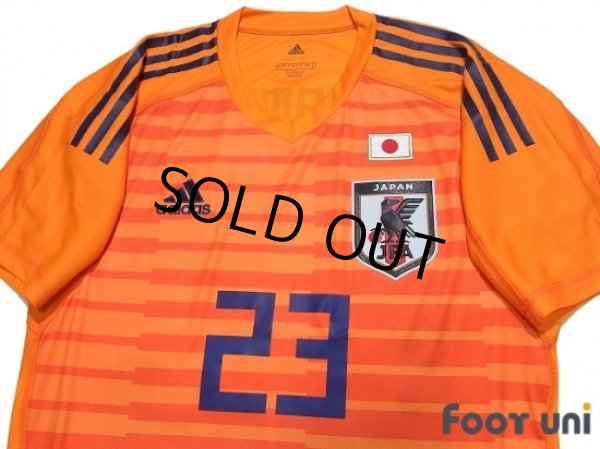 Photo3: Japan 2018 GK Shirt #23 Nakamura w/tags (3)