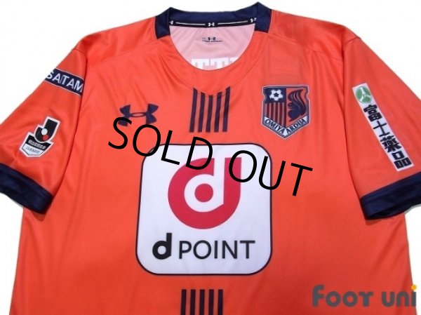 Photo3: Omiya Ardija 2017 Home Shirt w/tags (3)