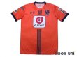 Photo1: Omiya Ardija 2017 Home Shirt w/tags (1)