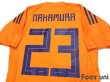 Photo4: Japan 2018 GK Shirt #23 Nakamura w/tags (4)