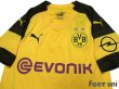 Photo3: Borussia Dortmund 2018-2019 Home Authentic Shirt w/tags (3)