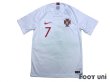 Photo1: Portugal 2018 Away Shirt #7 Ronaldo w/tags (1)