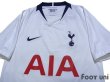 Photo3: Tottenham Hotspur 2018-2019 Home Shirt w/tags (3)