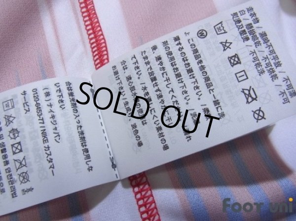 Photo8: Atletico Madrid 2018-2019 Home Shirt La Liga Patch/Badge w/tags (8)