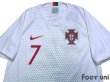 Photo3: Portugal 2018 Away Shirt #7 Ronaldo w/tags (3)