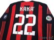 Photo4: AC Milan 2008-2009 Home Match Issue Long Sleeve Shirt #22 Kaka (4)