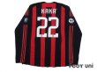 Photo2: AC Milan 2008-2009 Home Match Issue Long Sleeve Shirt #22 Kaka (2)