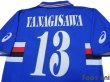Photo4: Sampdoria 2003-2004 Home Shirt #13 Yanagisawa (4)