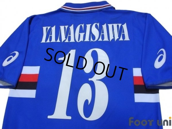 Photo4: Sampdoria 2003-2004 Home Shirt #13 Yanagisawa (4)
