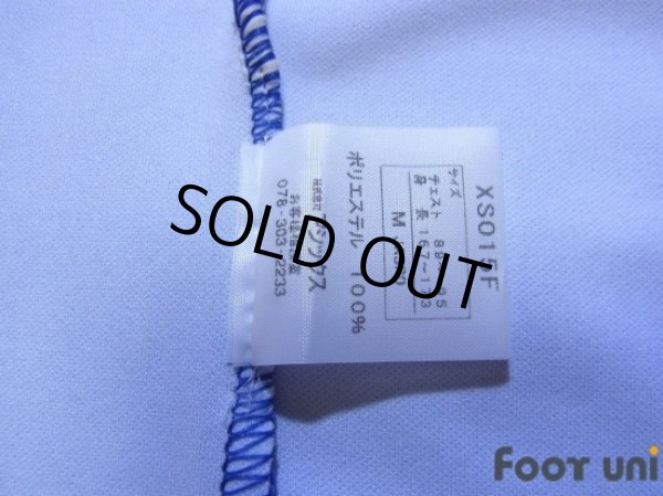 Photo8: Sampdoria 2003-2004 Home Shirt #13 Yanagisawa (8)