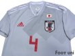 Photo3: Japan 2018 Away Authentic Shirt #4 Honda w/tags (3)