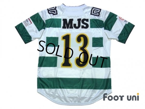 Photo2: NIPPON TV Beleza 2011 Home Shirt #13 Iwabuchi (2)