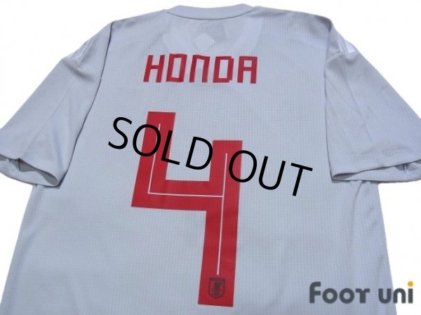 Photo4: Japan 2018 Away Authentic Shirt #4 Honda w/tags (4)