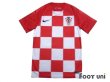 Photo1: Croatia 2018 Home Shirt w/tags (1)