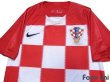 Photo3: Croatia 2018 Home Shirt w/tags (3)