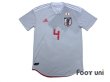 Photo1: Japan 2018 Away Authentic Shirt #4 Honda w/tags (1)