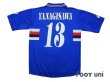 Photo2: Sampdoria 2003-2004 Home Shirt #13 Yanagisawa (2)